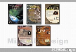 专业设计服务 为您的品牌广告注入卓越创意