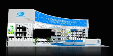 琶洲酒店用品展 万格展览，以专业设计赋能酒店用品展商