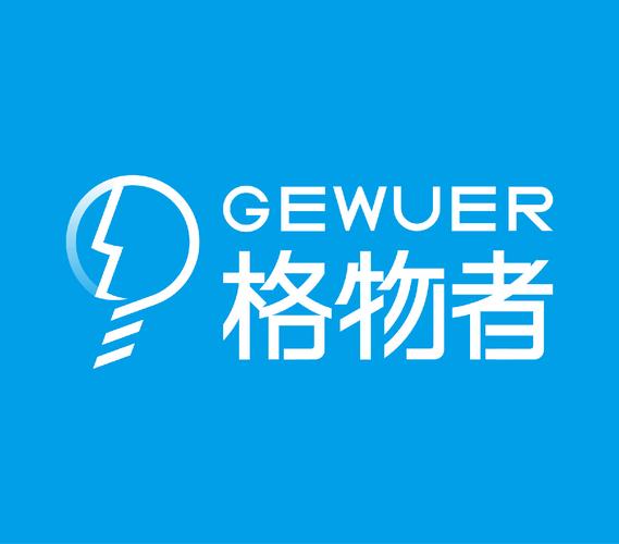 起源于车库咖啡,创办于2012年,是一家专业的工业设计服务商,公司提供
